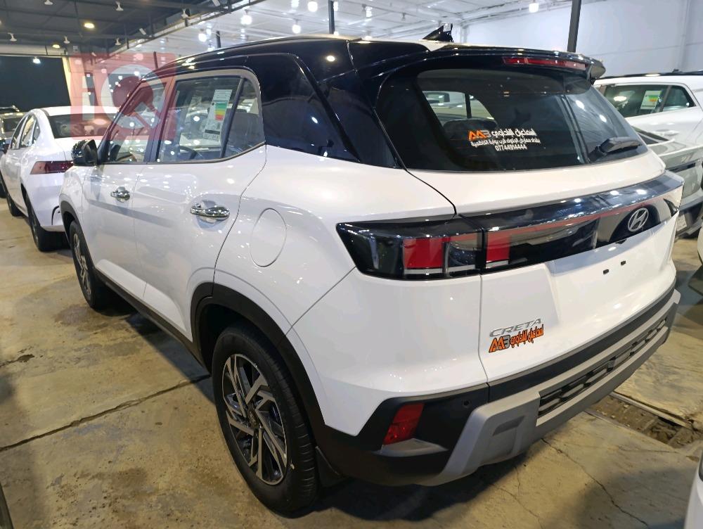 هيونداي كريتا